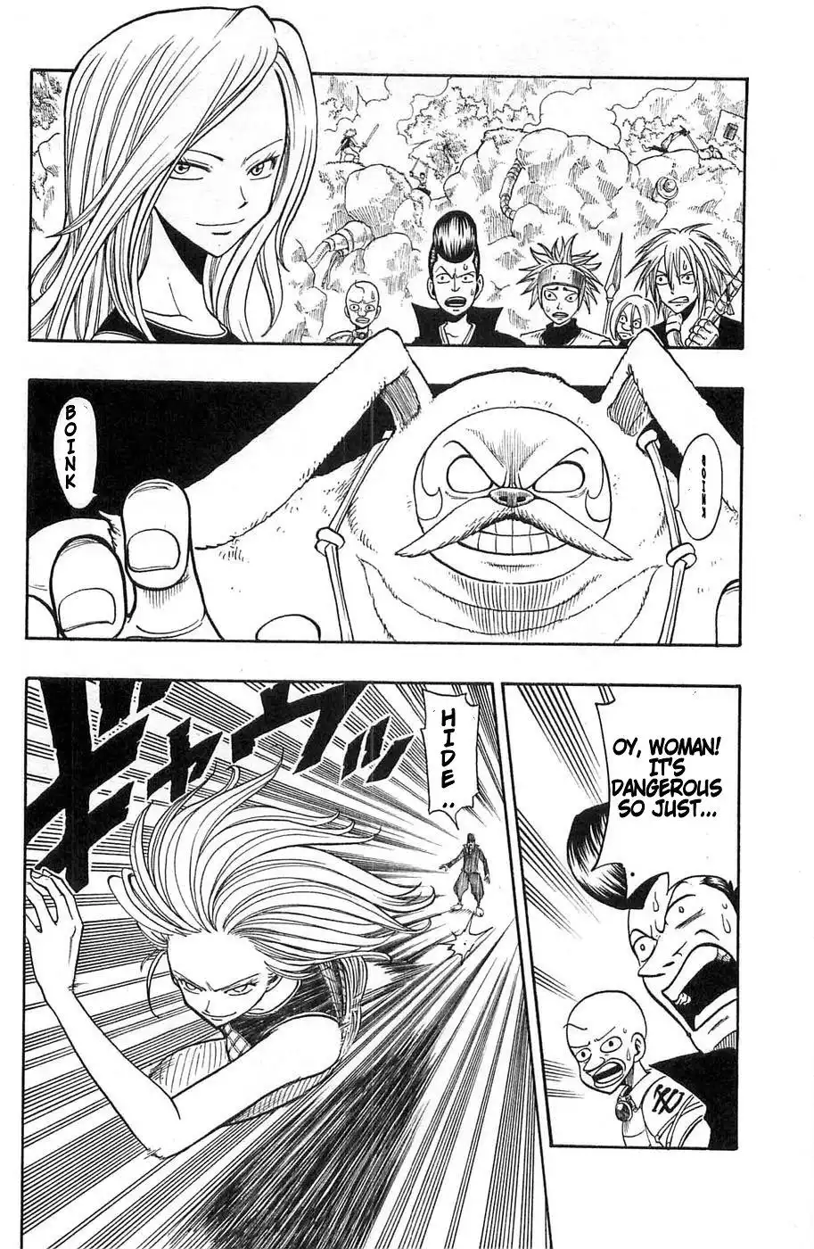 Rave Master Chapter 198 2